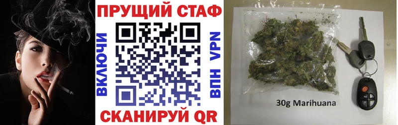 ГАШ Орёл