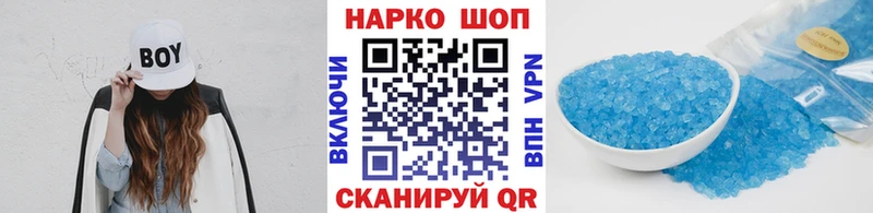 Где купить наркоту Орёл ЭКСТАЗИ  Гашиш  A-PVP  АМФ 