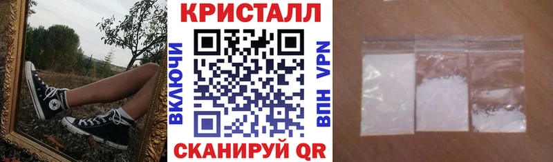 Амфетамин Розовый  купить  сайты  Орёл 
