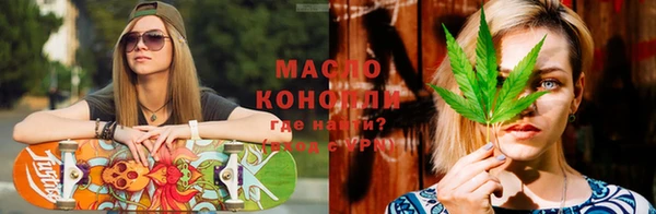 скорость mdpv Кукмор