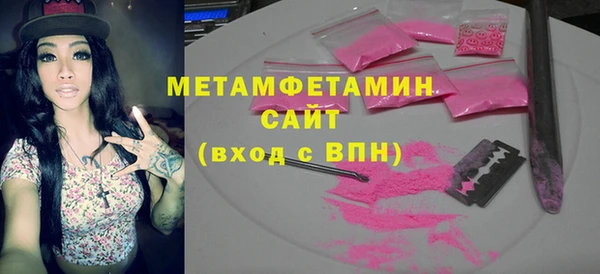 apvp Кулебаки