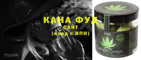 PSILOCYBIN Куйбышев