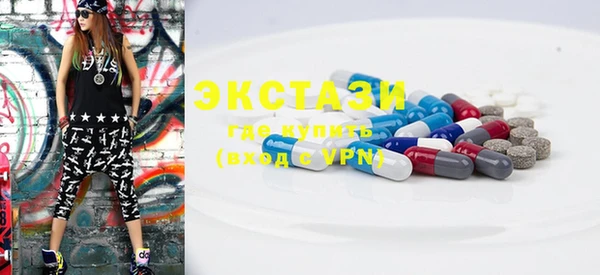 PSILOCYBIN Куйбышев