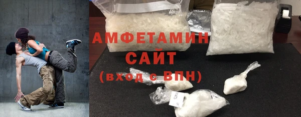 PSILOCYBIN Куйбышев