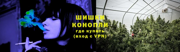 скорость mdpv Кукмор