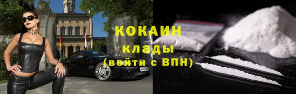 скорость mdpv Кукмор