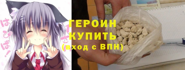 apvp Кулебаки