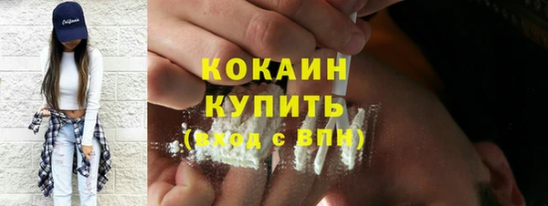 PSILOCYBIN Куйбышев