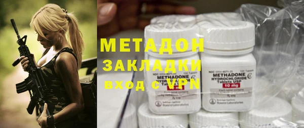apvp Кулебаки