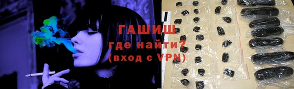 apvp Кулебаки