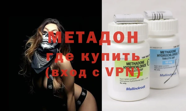 скорость mdpv Кукмор