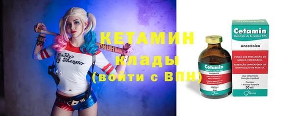 PSILOCYBIN Куйбышев