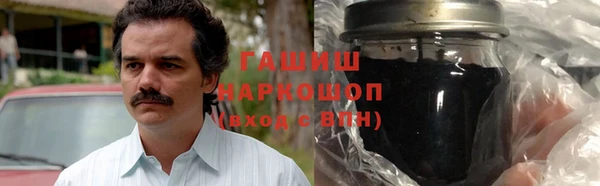 PSILOCYBIN Куйбышев