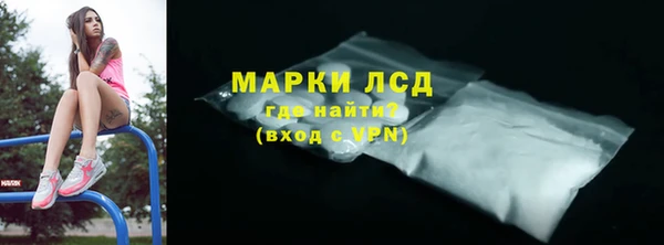 скорость mdpv Кукмор