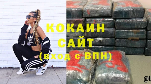 apvp Кулебаки