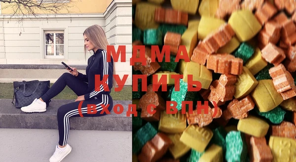 скорость mdpv Кукмор