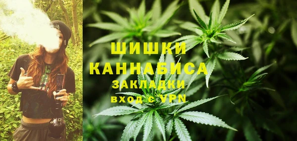 apvp Кулебаки