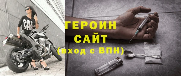 скорость mdpv Кукмор