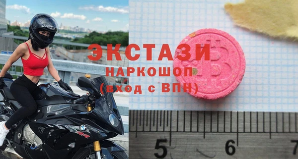 PSILOCYBIN Куйбышев