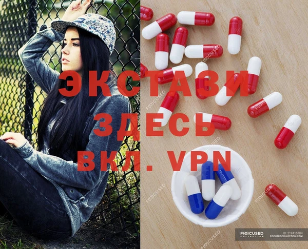 apvp Кулебаки
