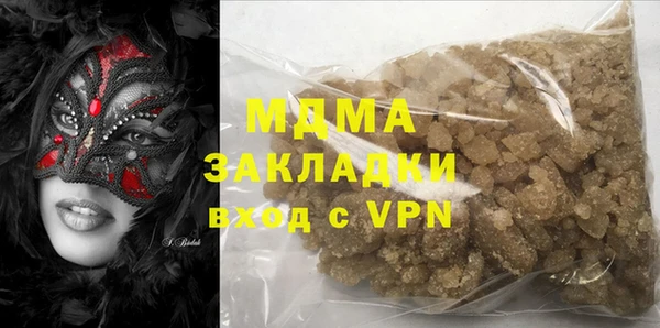 apvp Кулебаки
