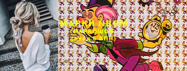 PSILOCYBIN Куйбышев