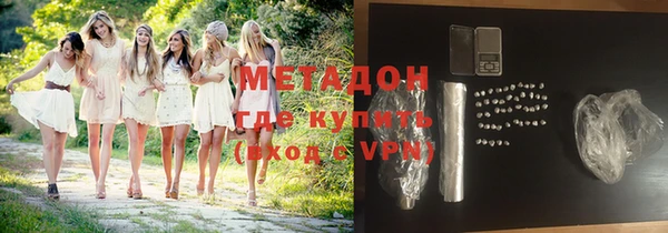 apvp Кулебаки
