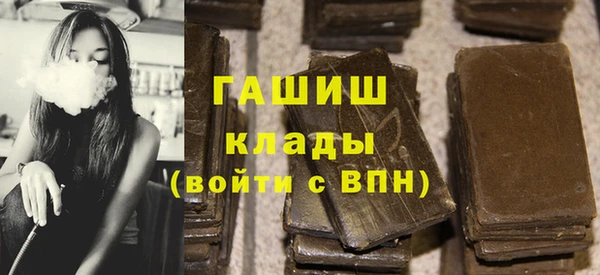 скорость mdpv Кукмор