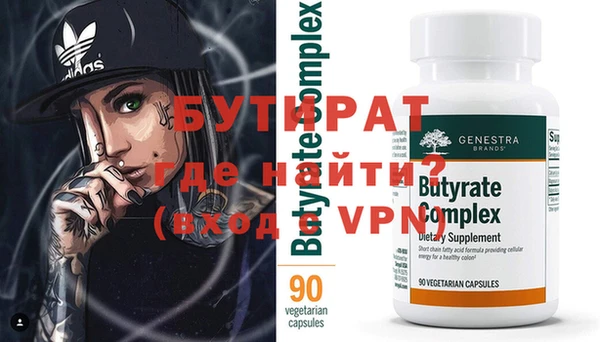 PSILOCYBIN Куйбышев