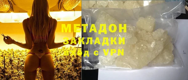 PSILOCYBIN Куйбышев