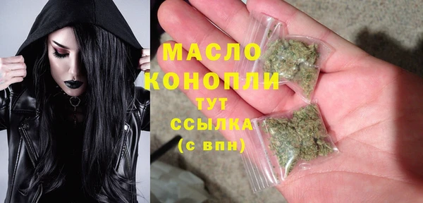 apvp Кулебаки