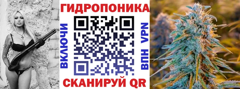Каннабис Ganja  наркота  MEGA вход  Орёл 